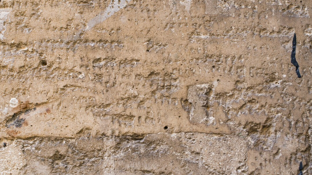 ancient inscriptions on wall
